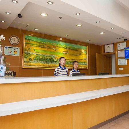 7Days Inn Qufu Sankong Buitenkant foto
