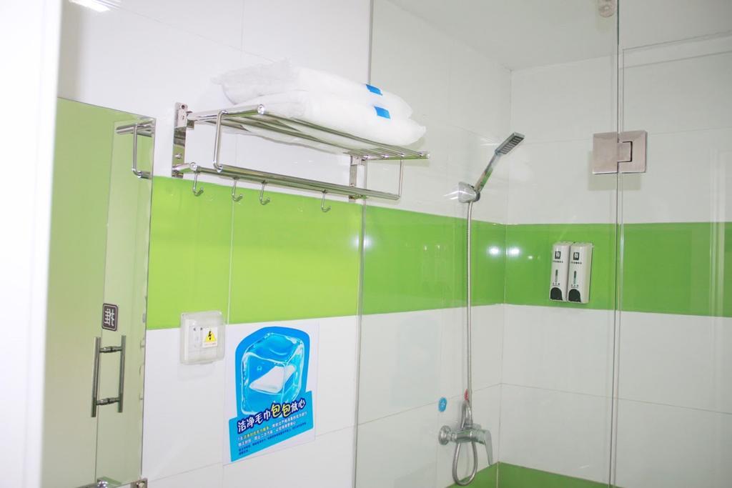 7Days Inn Qufu Sankong Kamer foto