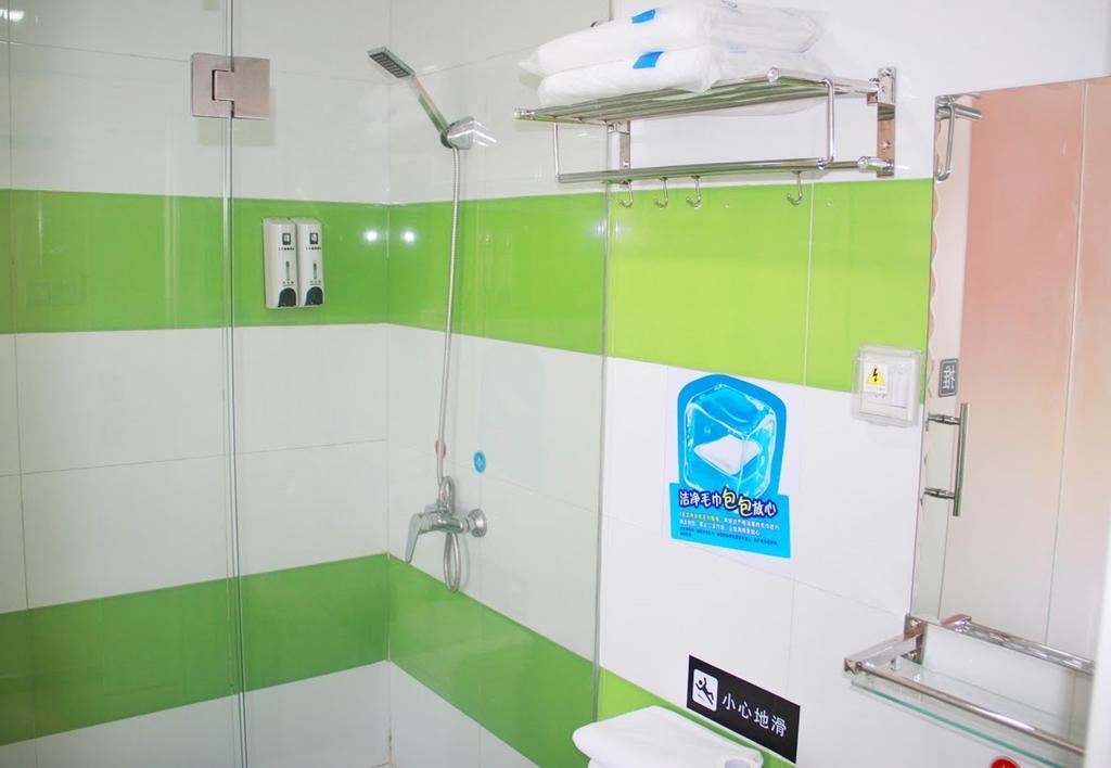 7Days Inn Qufu Sankong Buitenkant foto