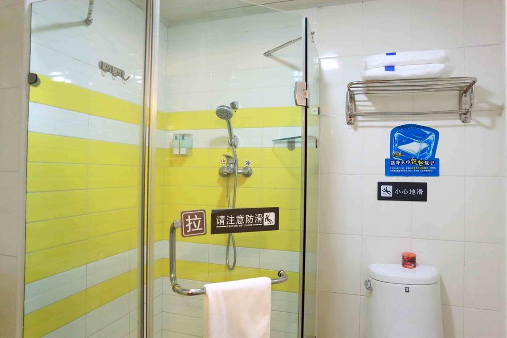 7Days Inn Qufu Sankong Kamer foto