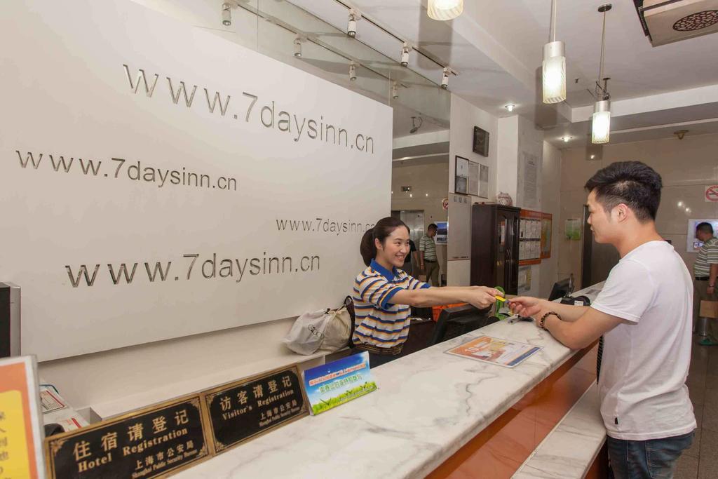7Days Inn Qufu Sankong Buitenkant foto